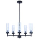 Benson 5-Light Chandelier
