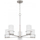 Seymour 5-Light Chandelier