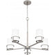 Seymour 5-Light Chandelier