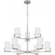 Seymour 9-Light Chandelier