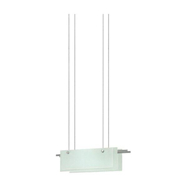 Suspended Glass Slim LED 18" Pendant