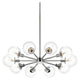 Orb 10-Light Radial Pendant