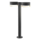 REALS 22" LED Double Bollard with Plate Cap and Cylinder Lens