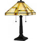 Tiffany 2-Light Table Lamp