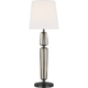 Visual Comfort Studio Collection - Milo Buffet Lamp - Lights Canada