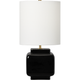Anderson Medium Table Lamp
