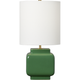 Anderson Medium Table Lamp