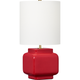 Anderson Medium Table Lamp