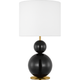 Suki Medium Table Lamp