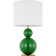 Suki Medium Table Lamp