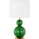 Suki Medium Table Lamp