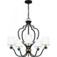 Wilkins 5-Light Chandelier
