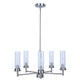Benson 5-Light Chandelier