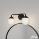 Hepburn 2-Light Vanity