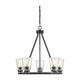 Savoy House - Calhoun 5-Light Chandelier - Lights Canada