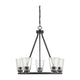 Savoy House - Calhoun 5-Light Chandelier - Lights Canada
