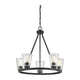 Savoy House - Calhoun 5-Light Chandelier - Lights Canada