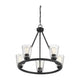 Savoy House - Calhoun 5-Light Chandelier - Lights Canada