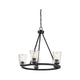 Savoy House - Calhoun 5-Light Chandelier - Lights Canada