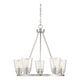 Savoy House - Calhoun 5-Light Chandelier - Lights Canada