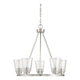 Savoy House - Calhoun 5-Light Chandelier - Lights Canada