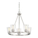 Savoy House - Calhoun 5-Light Chandelier - Lights Canada