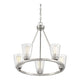 Savoy House - Calhoun 5-Light Chandelier - Lights Canada