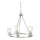 Savoy House - Calhoun 5-Light Chandelier - Lights Canada