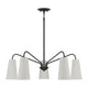 Savoy House - Edgewood 5-Light Chandelier - Lights Canada