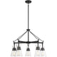 Savoy House - Lakewood 5-Light Chandelier - Lights Canada