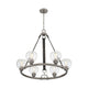 Savoy House - Bozeman 6-Light Chandelier - Lights Canada