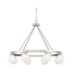Savoy House - Avery Chandelier - Lights Canada
