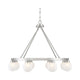 Savoy House - Avery Chandelier - Lights Canada