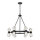 Savoy House - Dryden 12-Light Chandelier - Lights Canada