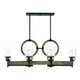 Savoy House - Hartman Linear Suspension - Lights Canada