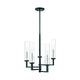 Savoy House - Folsom Chandelier - Lights Canada