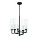 Savoy House - Folsom Chandelier - Lights Canada