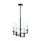 Savoy House - Folsom Chandelier - Lights Canada