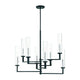 Savoy House - Folsom Chandelier - Lights Canada