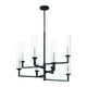 Savoy House - Folsom Chandelier - Lights Canada
