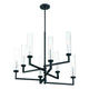 Savoy House - Folsom Chandelier - Lights Canada