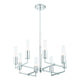 Savoy House - Deacon Chandelier - Lights Canada