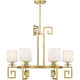 Savoy House - Quatrain 6-Light Chandelier - Lights Canada