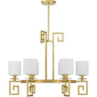 Savoy House - Quatrain 6-Light Chandelier - Lights Canada