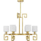 Savoy House - Quatrain 6-Light Chandelier - Lights Canada