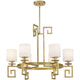 Savoy House - Quatrain 6-Light Chandelier - Lights Canada