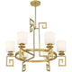 Savoy House - Quatrain 6-Light Chandelier - Lights Canada
