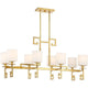 Savoy House - Quatrain 8-Light Linear Chandelier - Lights Canada