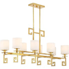 Savoy House - Quatrain 8-Light Linear Chandelier - Lights Canada