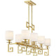 Savoy House - Quatrain 8-Light Linear Chandelier - Lights Canada